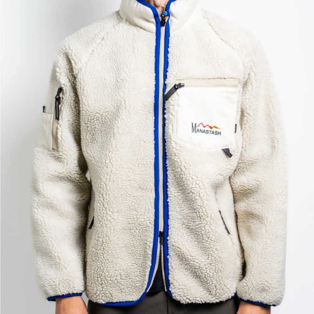 NWT Manastash gorilla fleece